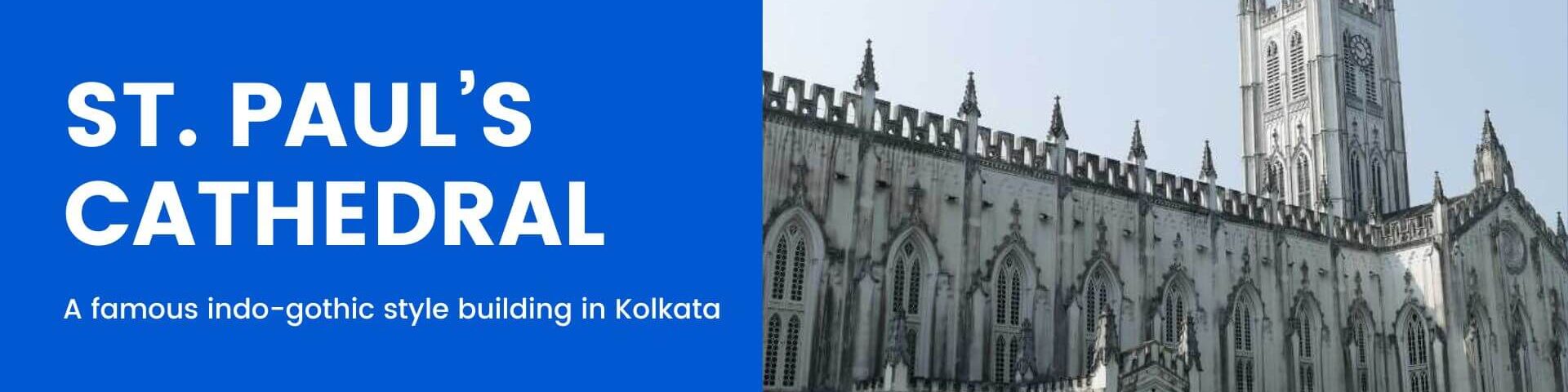 St. Paul’s Cathedral Kolkata