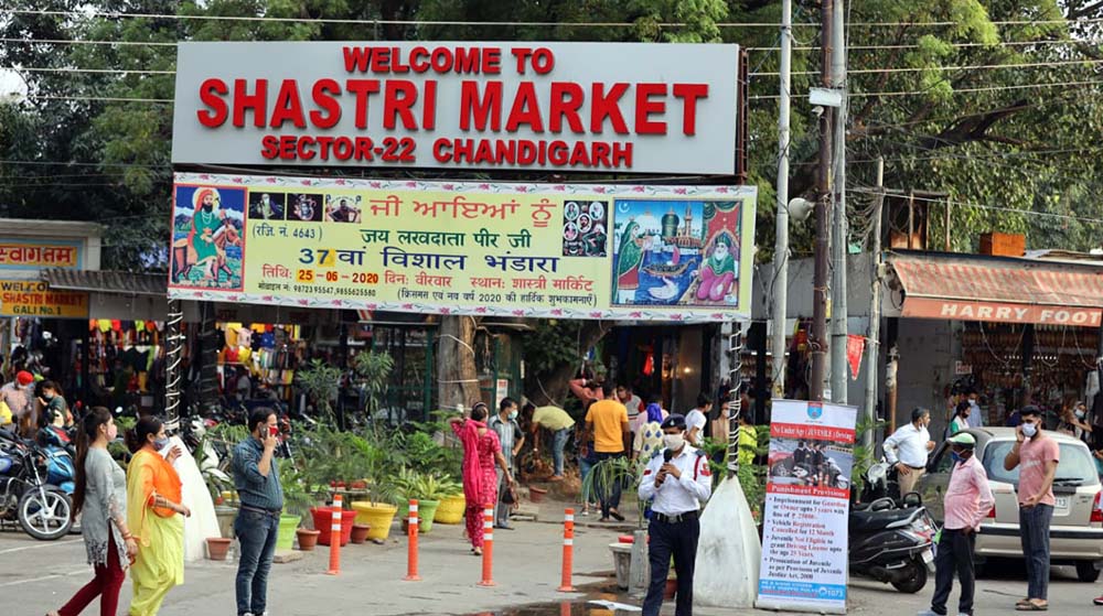 Shastri Market in Chandigarh
